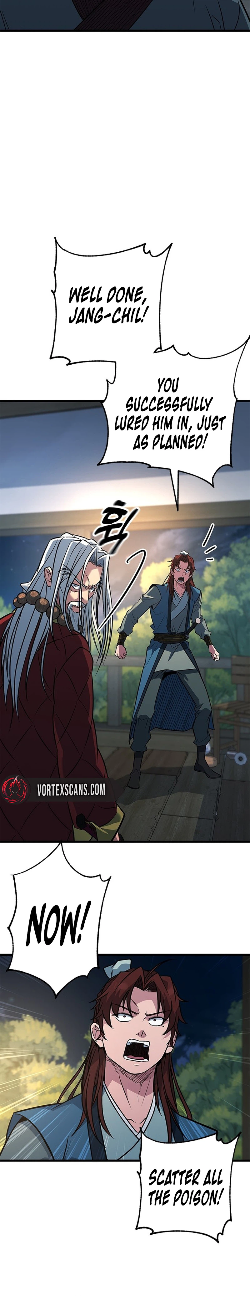 The Novice's Frontline Chapter 13 - Page 27