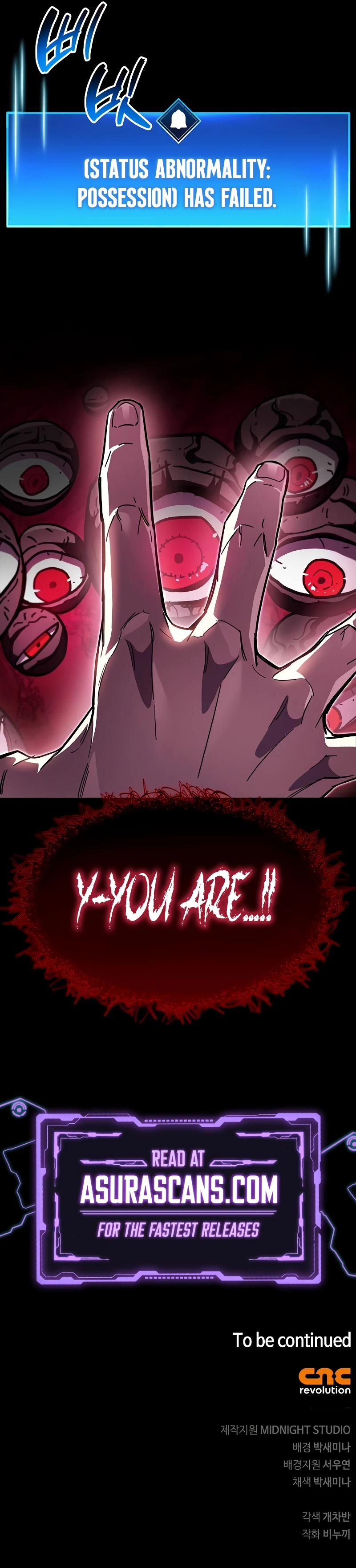 The Player Hides His Past Chapter 50 - Page 14