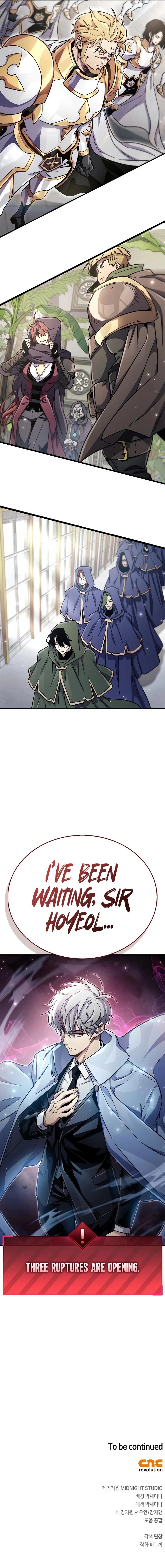 The Player Hides His Past Chapter 74 - Page 13