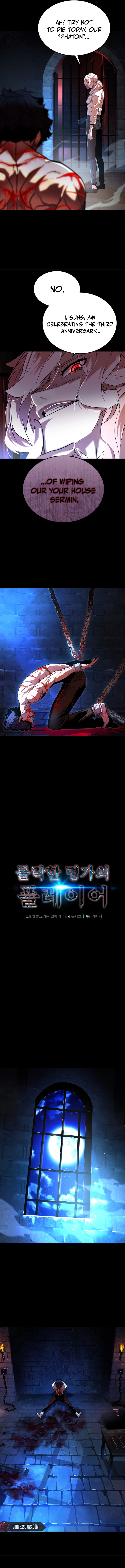 The Player of the Fallen Family Chapter 1 - Page 4