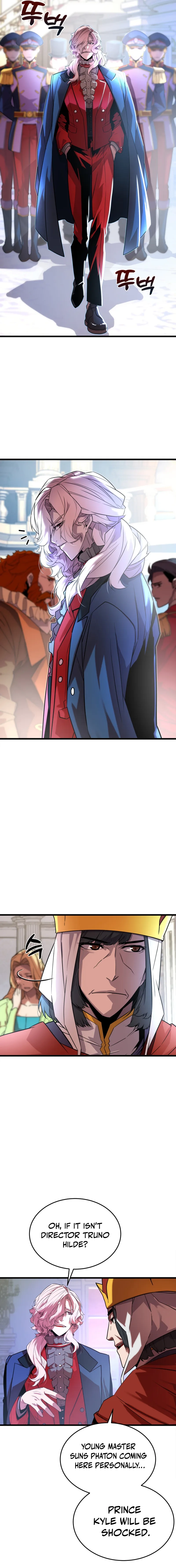 The Player of the Fallen Family Chapter 5 - Page 15