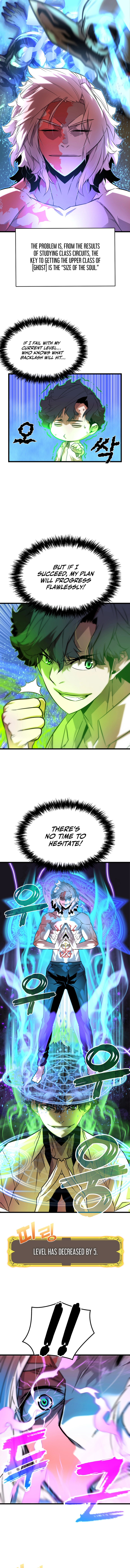 The Player of the Fallen Family Chapter 10 - Page 9