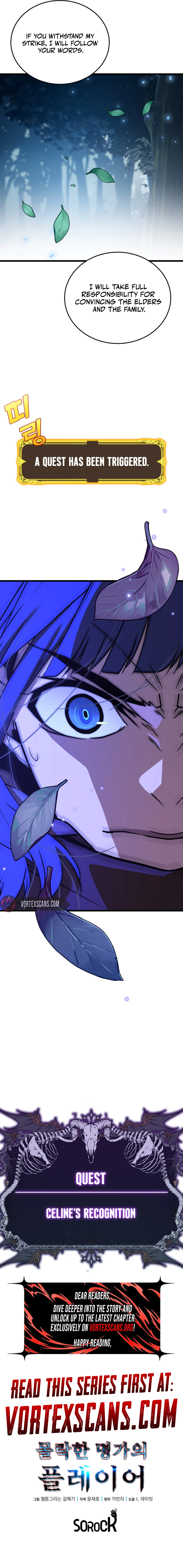 The Player of the Fallen Family Chapter 27 - Page 13