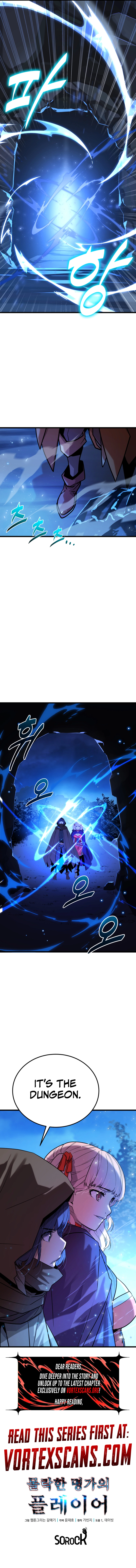 The Player of the Fallen Family Chapter 30 - Page 12
