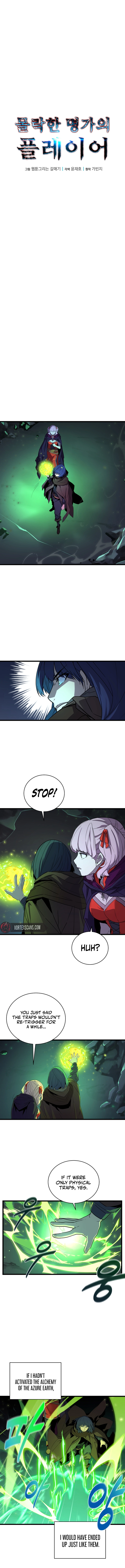 The Player of the Fallen Family Chapter 31 - Page 10