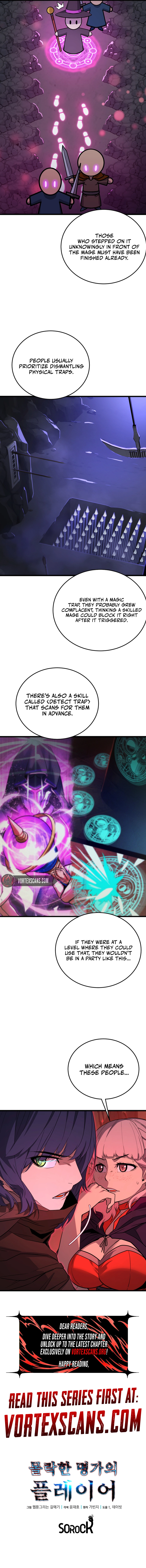 The Player of the Fallen Family Chapter 31 - Page 13
