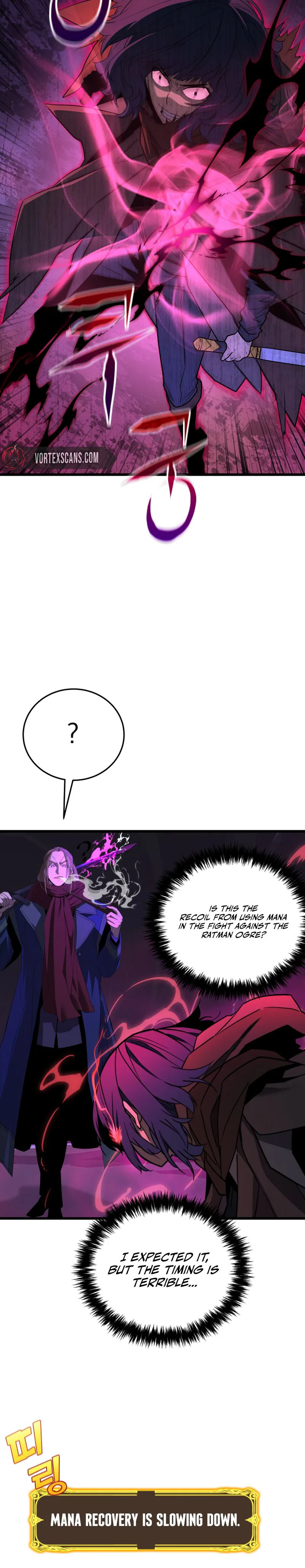 The Player of the Fallen Family Chapter 36 - Page 6