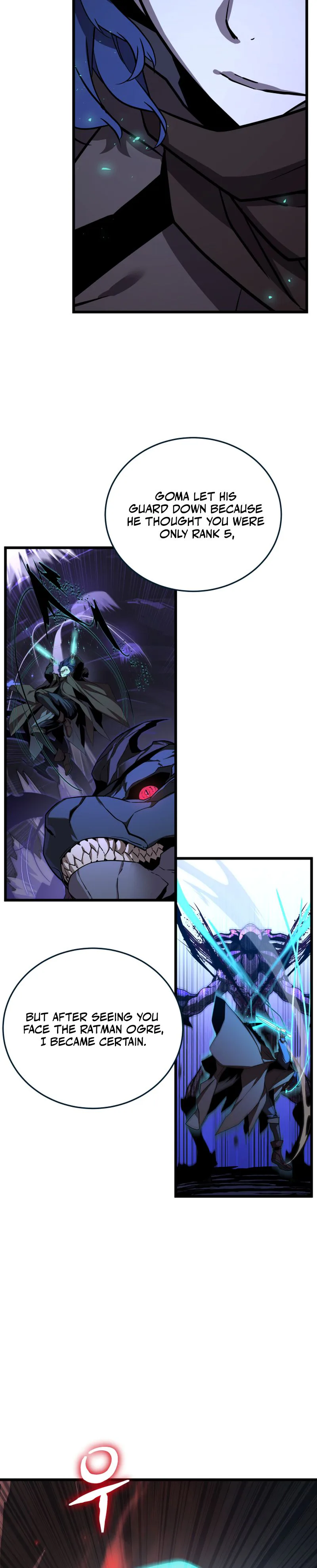 The Player of the Fallen Family Chapter 36 - Page 10