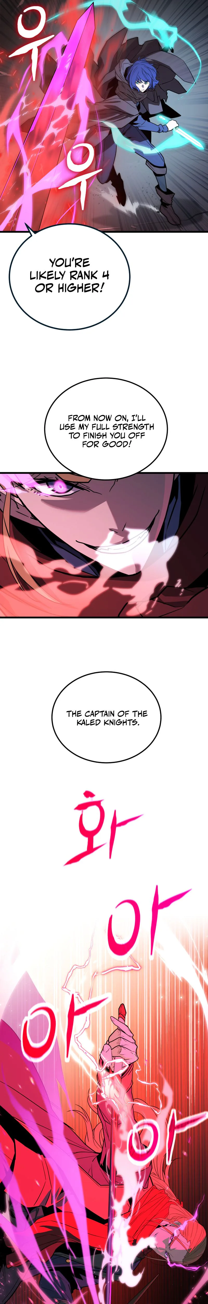 The Player of the Fallen Family Chapter 36 - Page 11