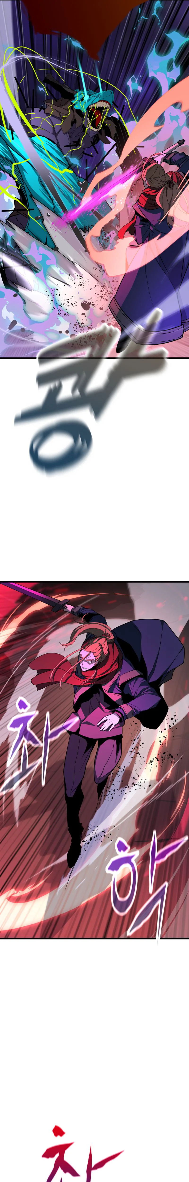 The Player of the Fallen Family Chapter 37 - Page 15