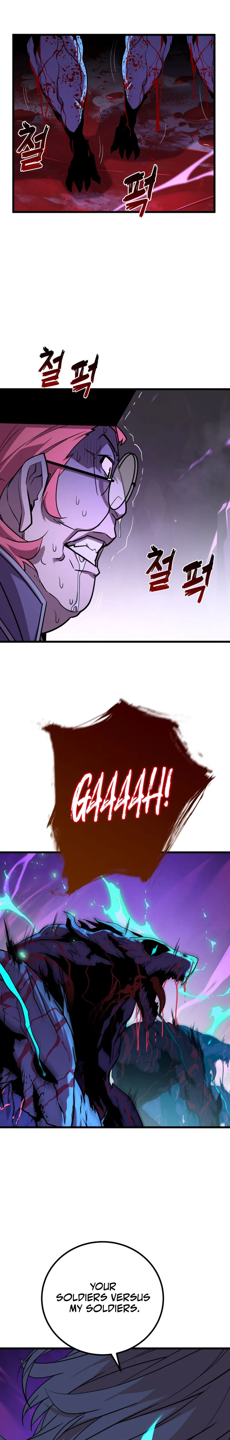 The Player of the Fallen Family Chapter 37 - Page 23