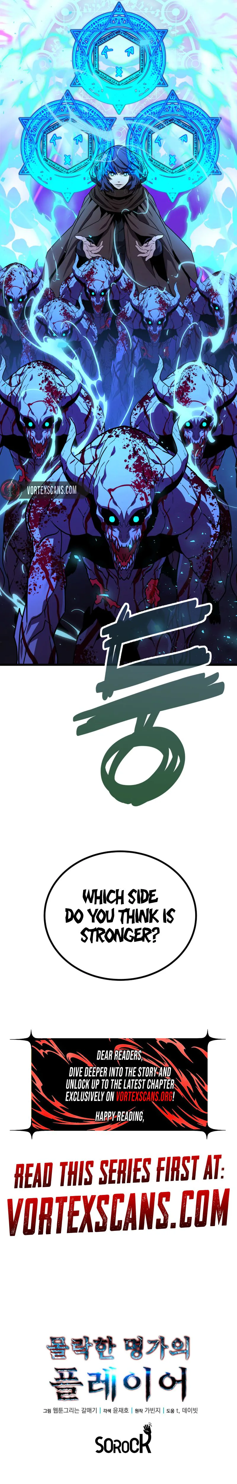 The Player of the Fallen Family Chapter 37 - Page 25