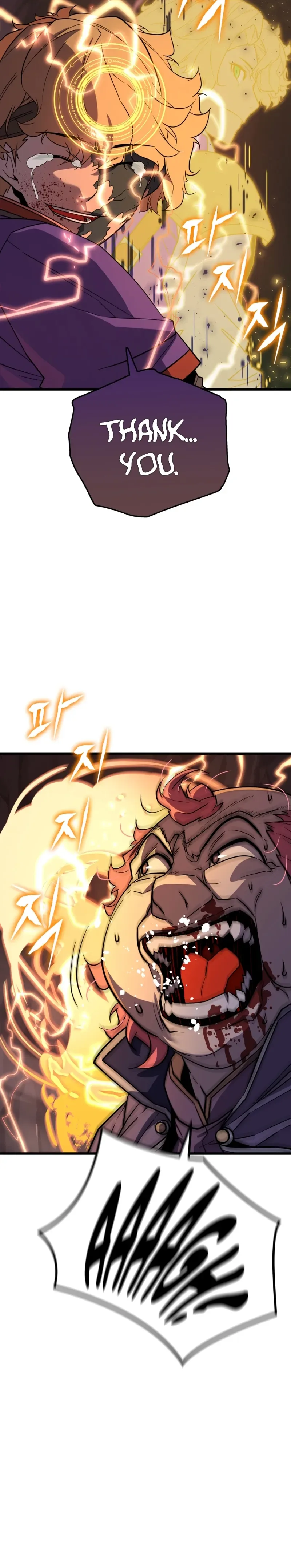 The Player of the Fallen Family Chapter 38 - Page 12