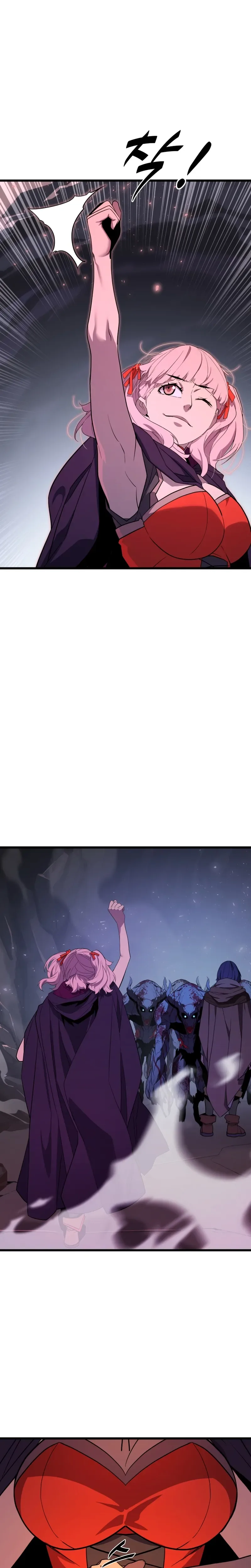 The Player of the Fallen Family Chapter 38 - Page 16