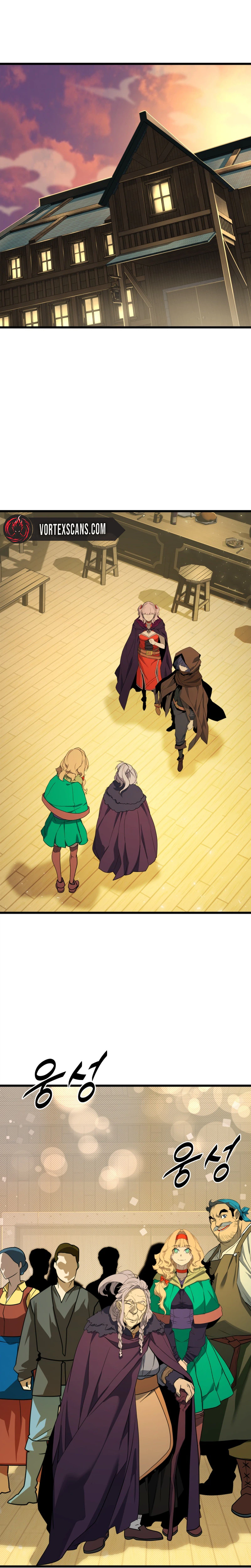 The Player of the Fallen Family Chapter 44 - Page 10