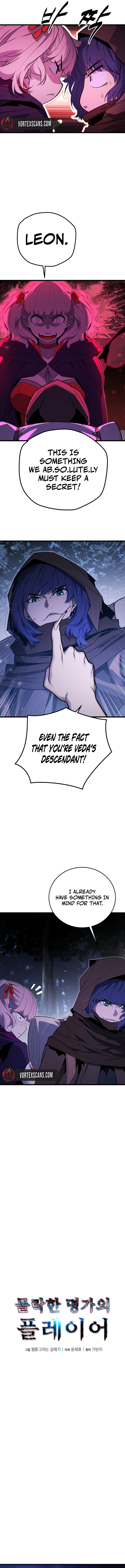 The Player of the Fallen Family Chapter 45 - Page 4
