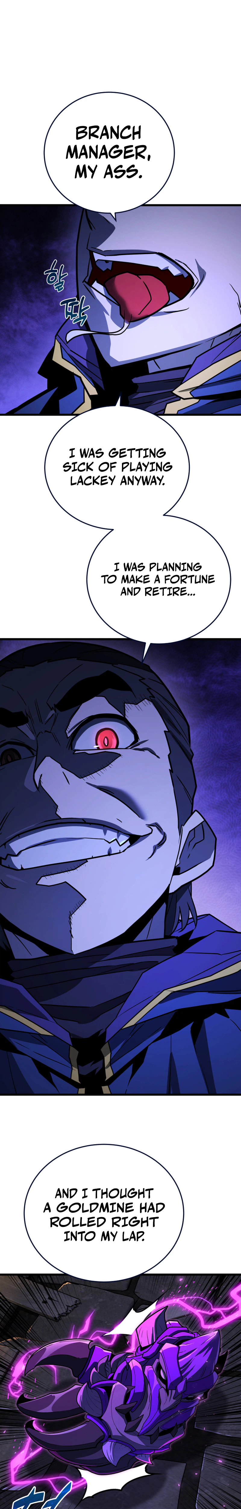 The Player of the Fallen Family Chapter 48 - Page 10