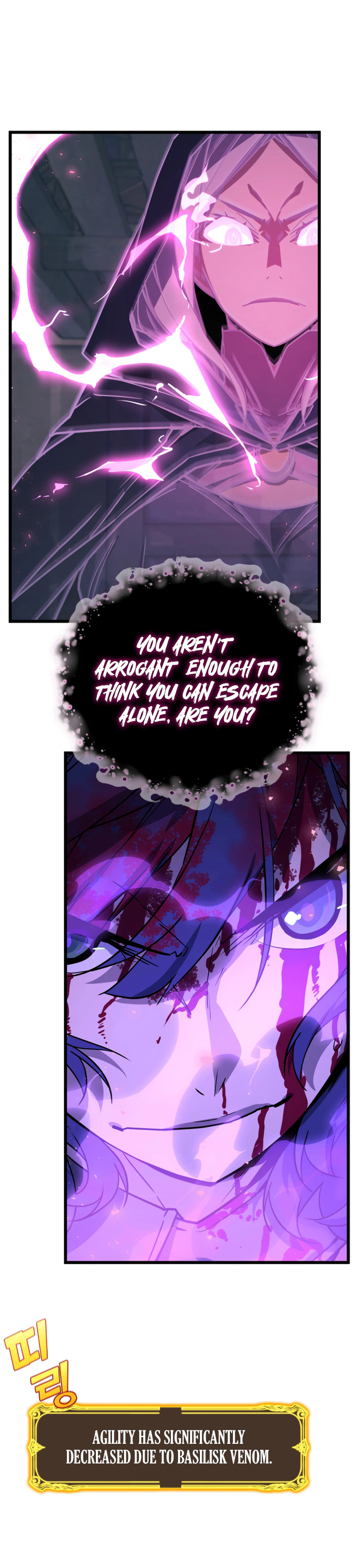 The Player of the Fallen Family Chapter 49 - Page 6