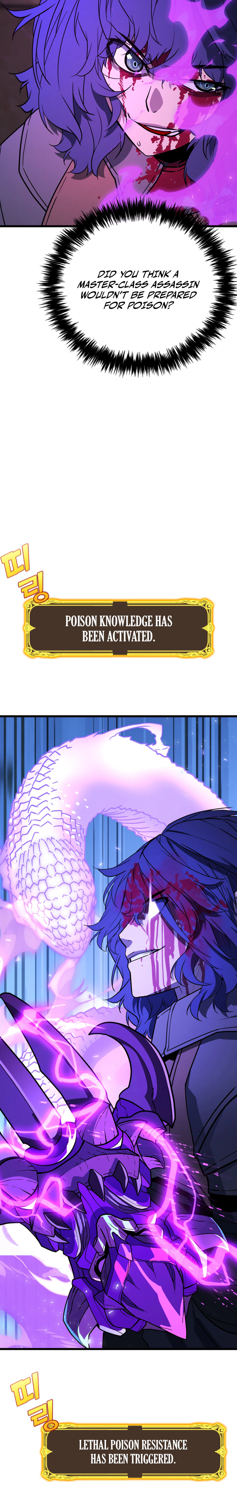 The Player of the Fallen Family Chapter 49 - Page 23