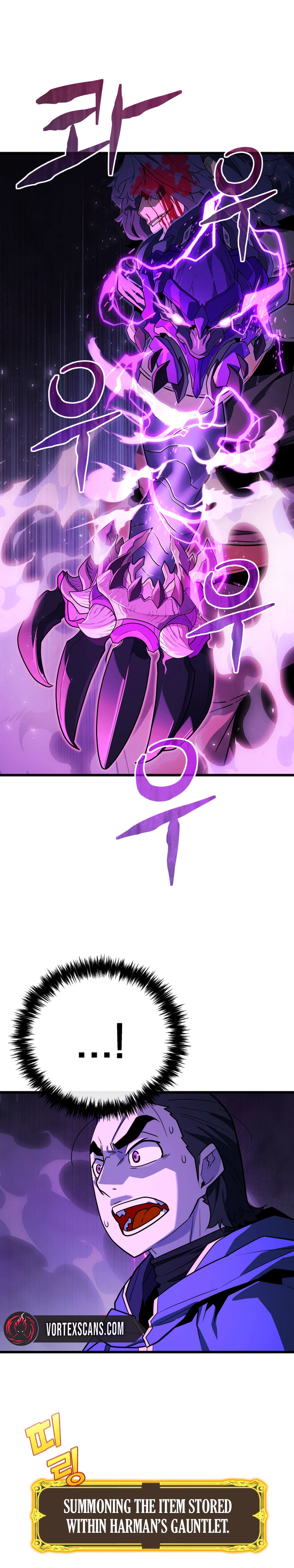 The Player of the Fallen Family Chapter 50 - Page 3