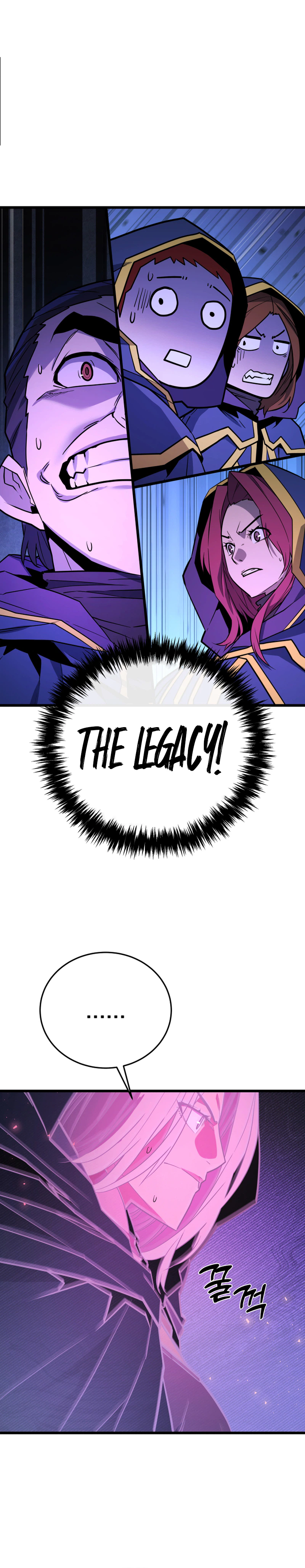 The Player of the Fallen Family Chapter 50 - Page 6