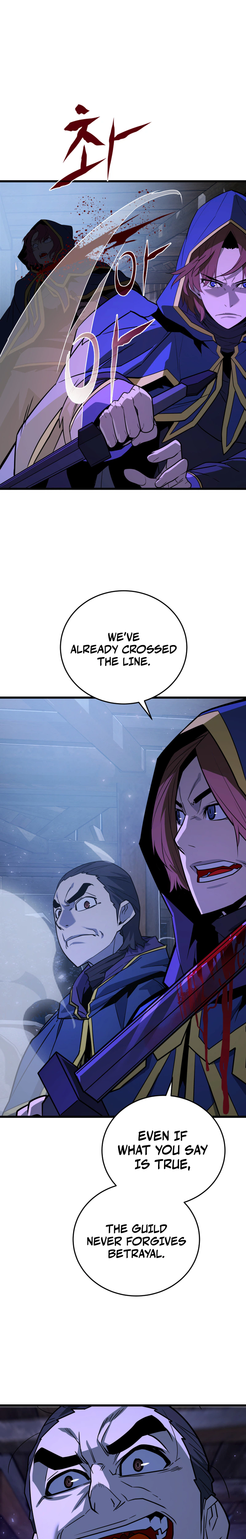 The Player of the Fallen Family Chapter 50 - Page 16