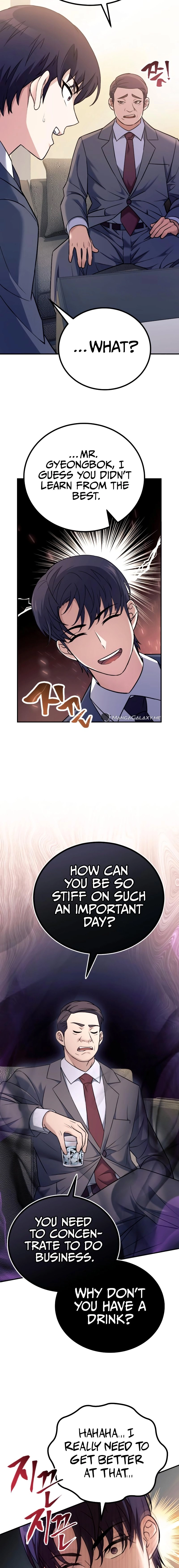The Possessed Genius' Gaming Stream Chapter 1 - Page 10