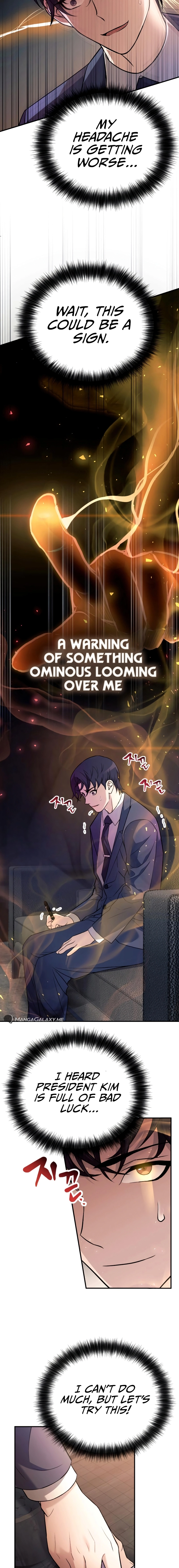 The Possessed Genius' Gaming Stream Chapter 1 - Page 11