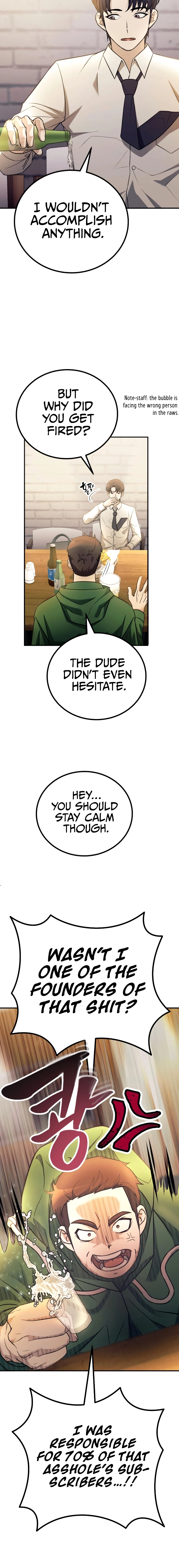 The Possessed Genius' Gaming Stream Chapter 1 - Page 24