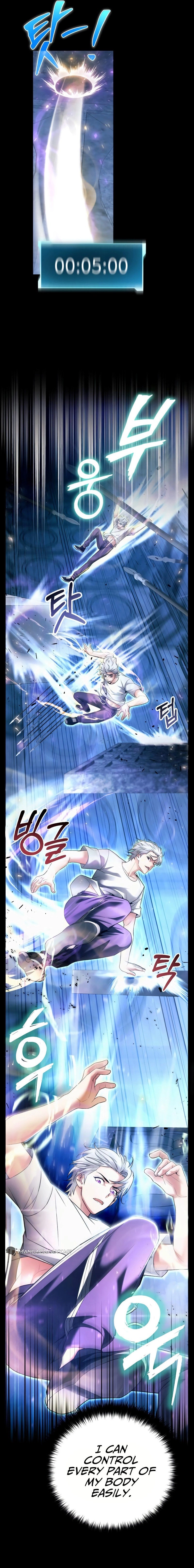 The Possessed Genius' Gaming Stream Chapter 2 - Page 4