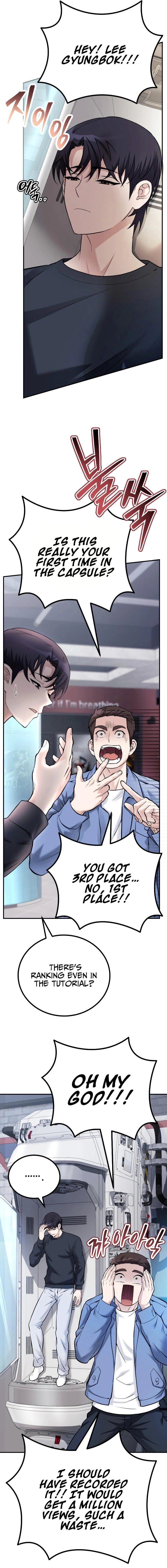 The Possessed Genius' Gaming Stream Chapter 2 - Page 8