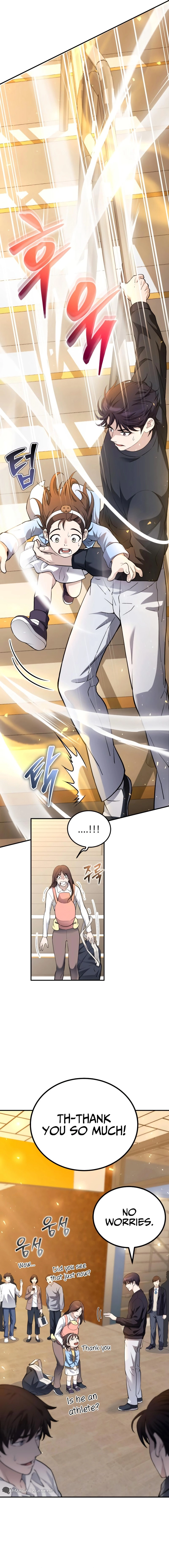 The Possessed Genius' Gaming Stream Chapter 2 - Page 15