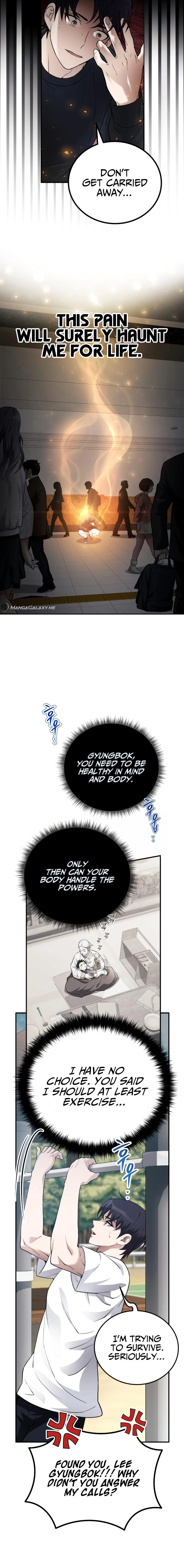 The Possessed Genius' Gaming Stream Chapter 2 - Page 17