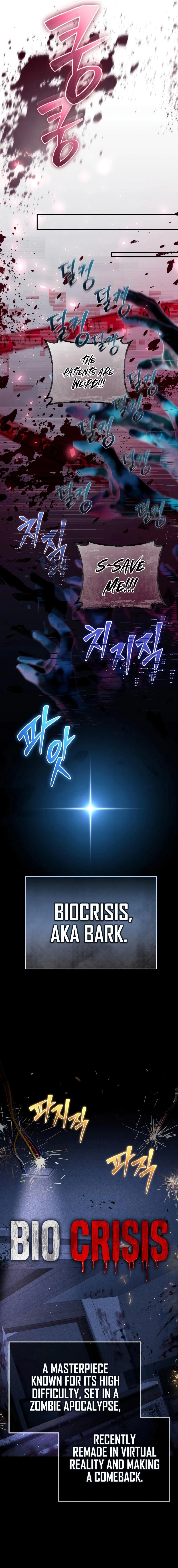 The Possessed Genius' Gaming Stream Chapter 2 - Page 23