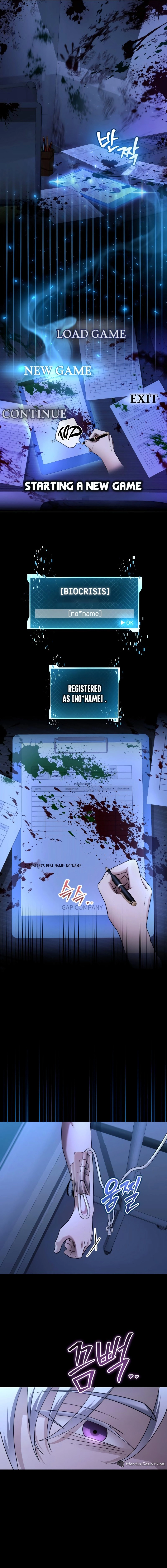 The Possessed Genius' Gaming Stream Chapter 2 - Page 24