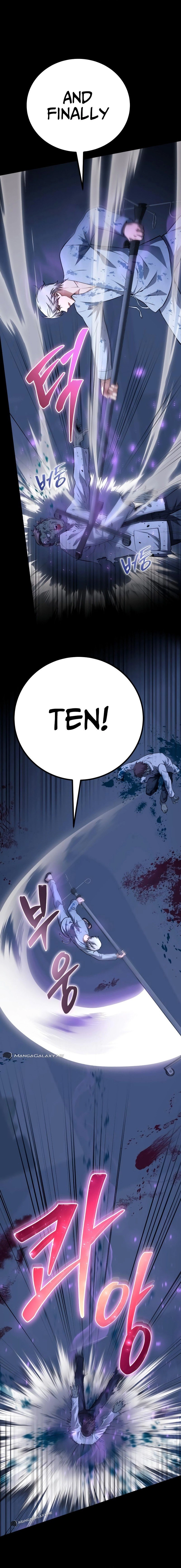 The Possessed Genius' Gaming Stream Chapter 2 - Page 35