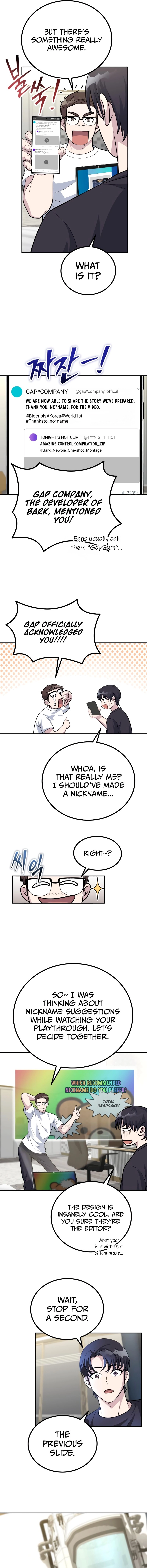 The Possessed Genius' Gaming Stream Chapter 4 - Page 13