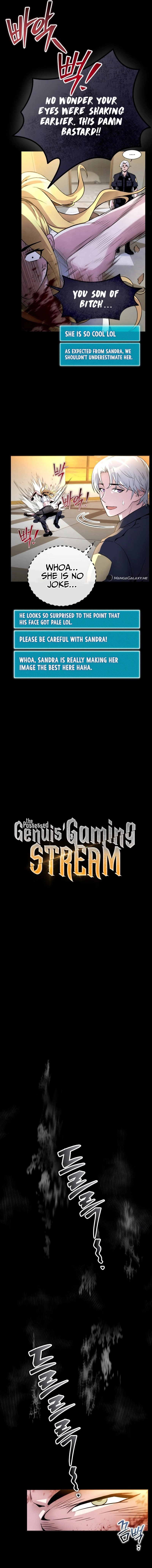 The Possessed Genius' Gaming Stream Chapter 5 - Page 12