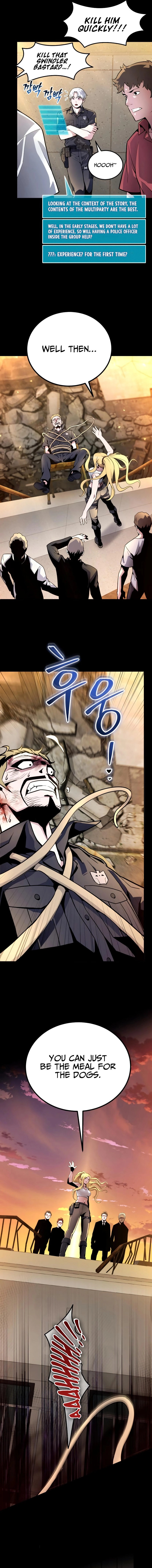 The Possessed Genius' Gaming Stream Chapter 5 - Page 14