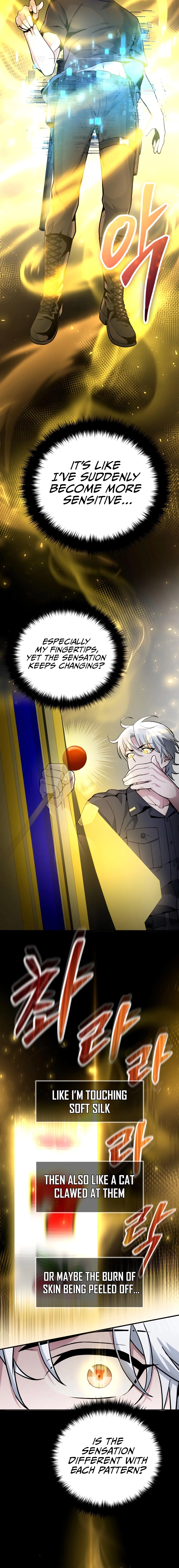 The Possessed Genius' Gaming Stream Chapter 6 - Page 11