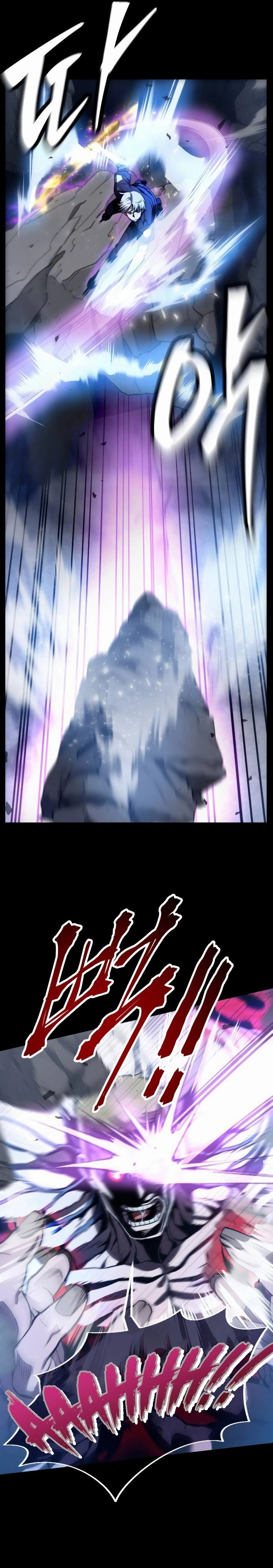 The Possessed Genius' Gaming Stream Chapter 8 - Page 20