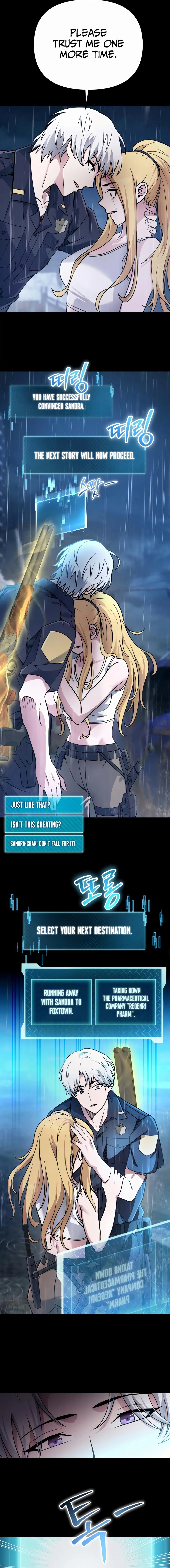 The Possessed Genius' Gaming Stream Chapter 9 - Page 6