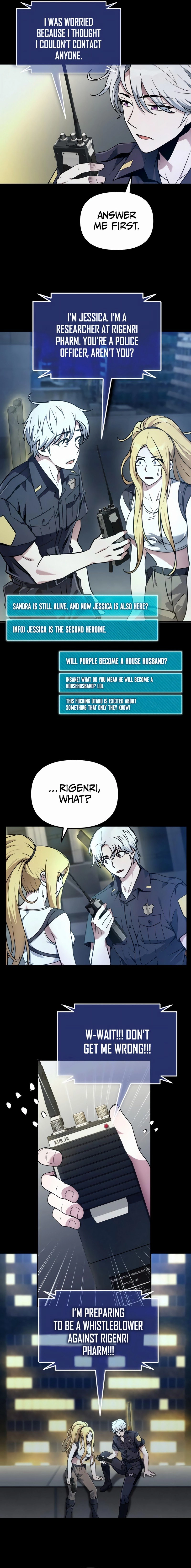 The Possessed Genius' Gaming Stream Chapter 9 - Page 12