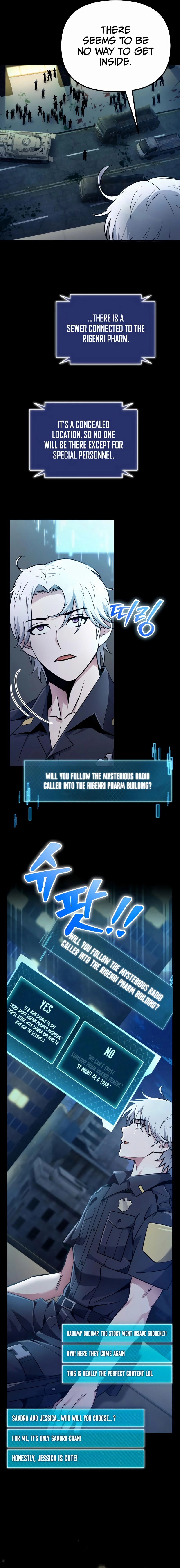 The Possessed Genius' Gaming Stream Chapter 9 - Page 14