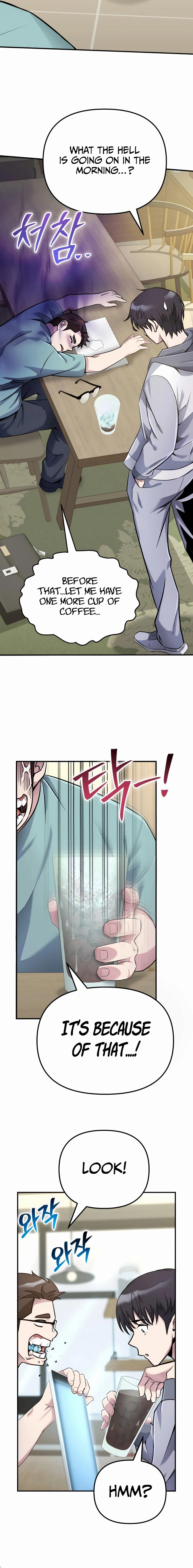 The Possessed Genius' Gaming Stream Chapter 9 - Page 21