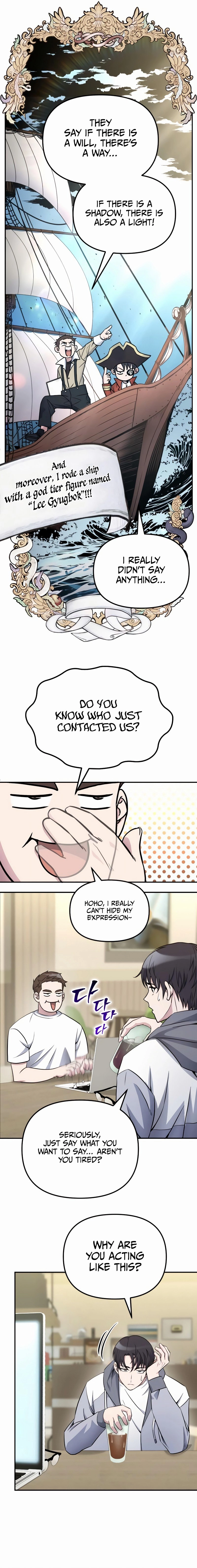 The Possessed Genius' Gaming Stream Chapter 9 - Page 24