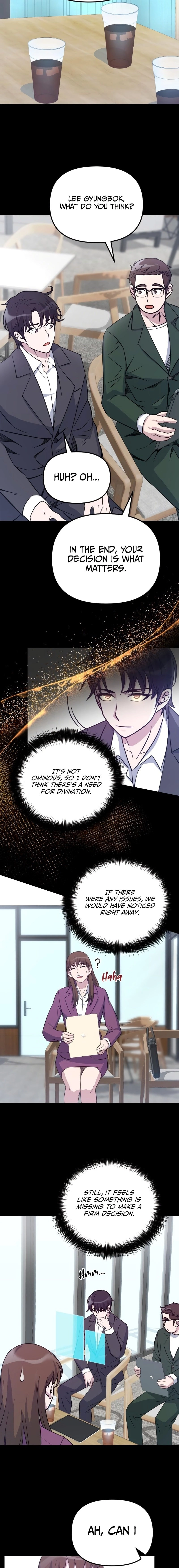 The Possessed Genius' Gaming Stream Chapter 10 - Page 11