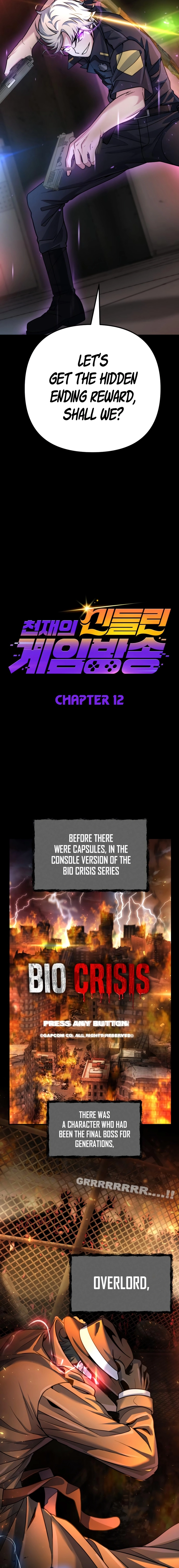 The Possessed Genius' Gaming Stream Chapter 12 - Page 6