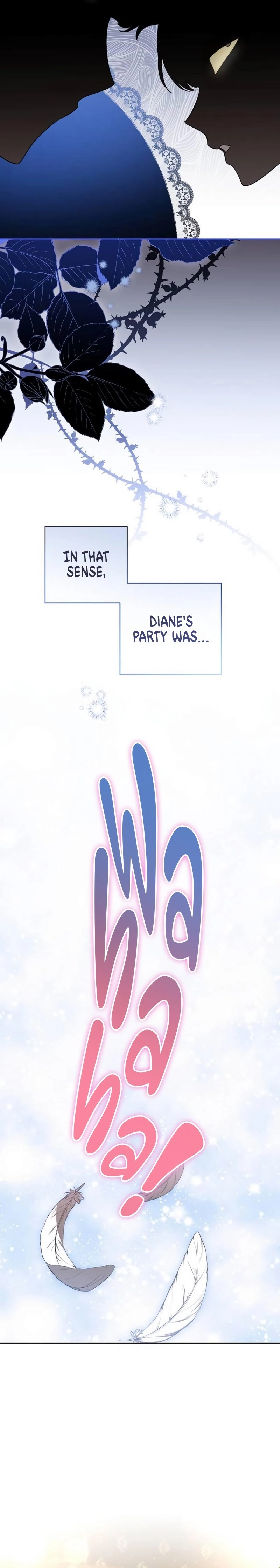 The Price is Your Everything Chapter 8 - Page 12
