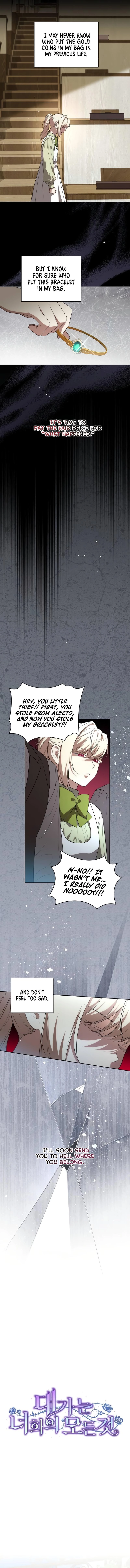 The Price is Your Everything Chapter 13 - Page 8